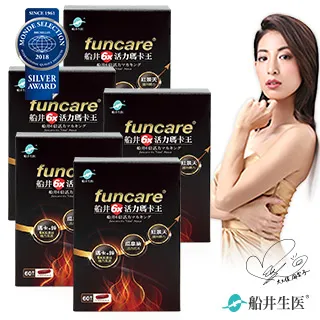 【船井】6X活力瑪卡王(60顆/盒)x5盒 歷史價格詳細信息