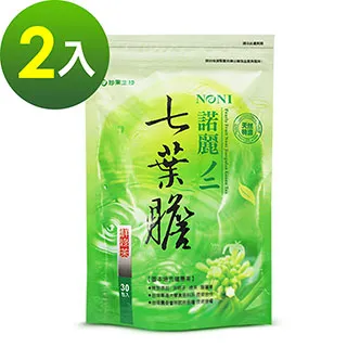 珍果諾麗七葉膽綠茶 30包/袋 機能保健 健康維持 去油解膩降火氣 現貨   蝦皮直送 歷史價格詳細信息