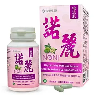 果拾水煮瓜子 共9包／每包450g／超商取付免運費／平均每包158元/超商取貨限重9包[超過請拆開2筆訂購] 歷史價格詳細信息