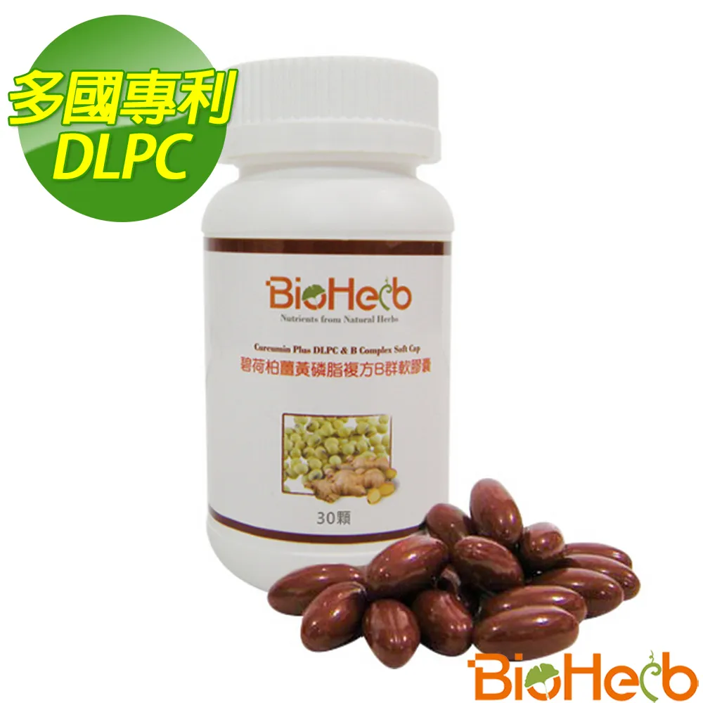 【碧荷柏-短效品】第二代葡萄糖胺MSM關護乳膏-勁涼配方(50ML/瓶x2入 效期:2023.11.20) 歷史價格詳細信息