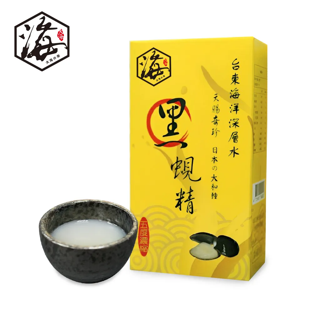 【黑松生技】日本專利｜L-137植物乳酸菌膠囊 30入x1盒(共30入) 歷史價格詳細信息