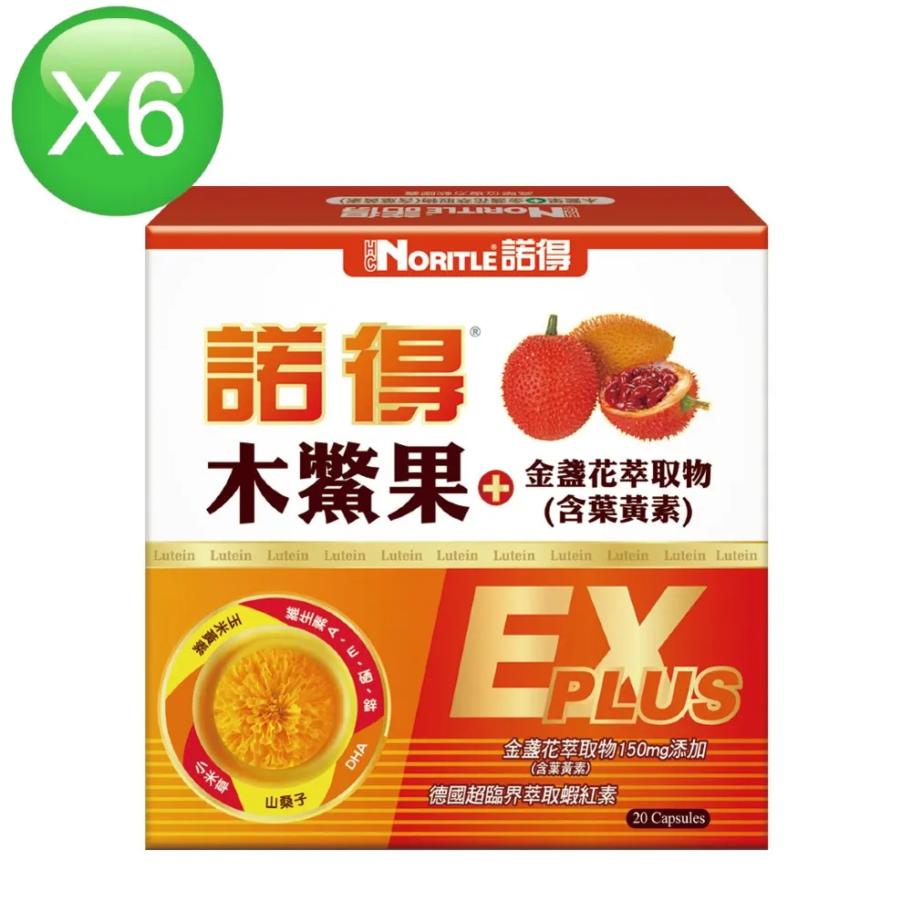 金木葉盞蓋碗茶杯天目建盞烏金黑釉功夫茶具茶備三才杯茶碗泡茶器 歷史價格詳細信息