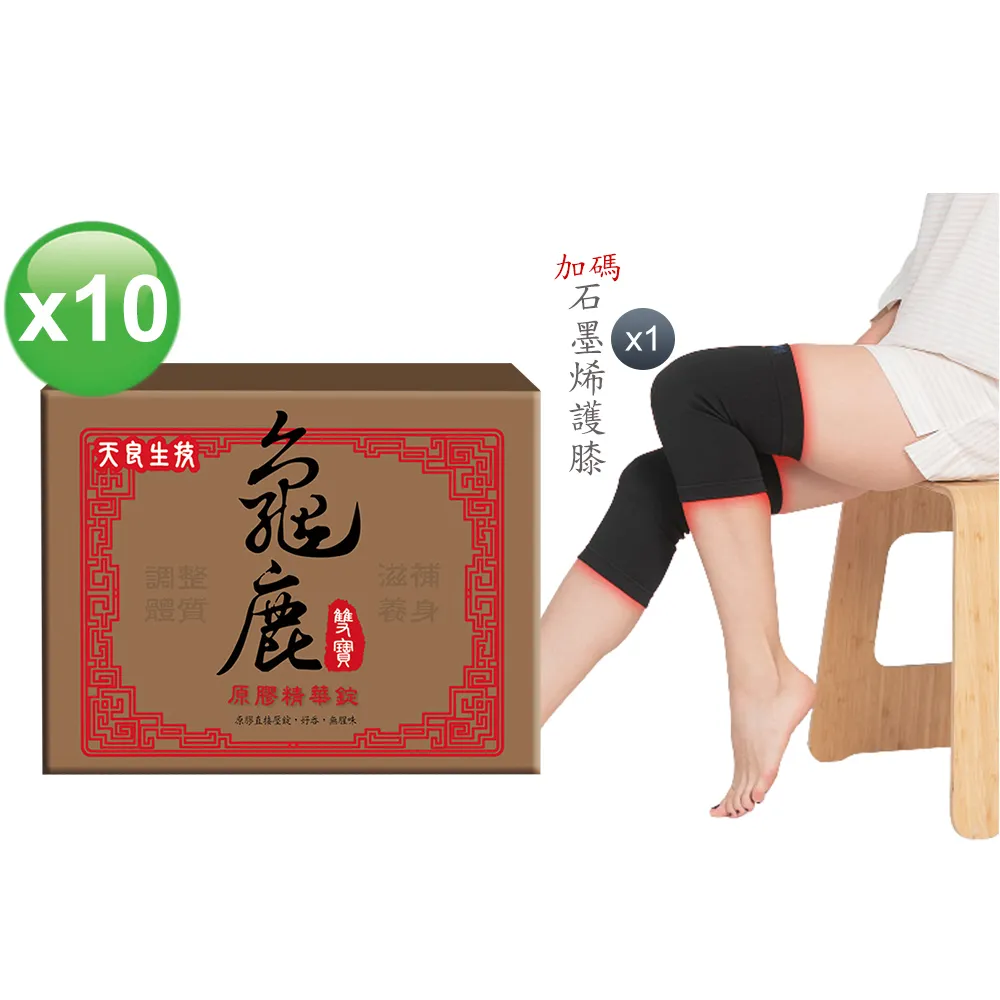 ????免運????【精品現貨】雙人搖桿炮臺 電玩 雙人對戰遊戲機 高清4K街機 雙人搖桿 新款月光寶盒 內建10000款遊戲機 歷史價格詳細信息