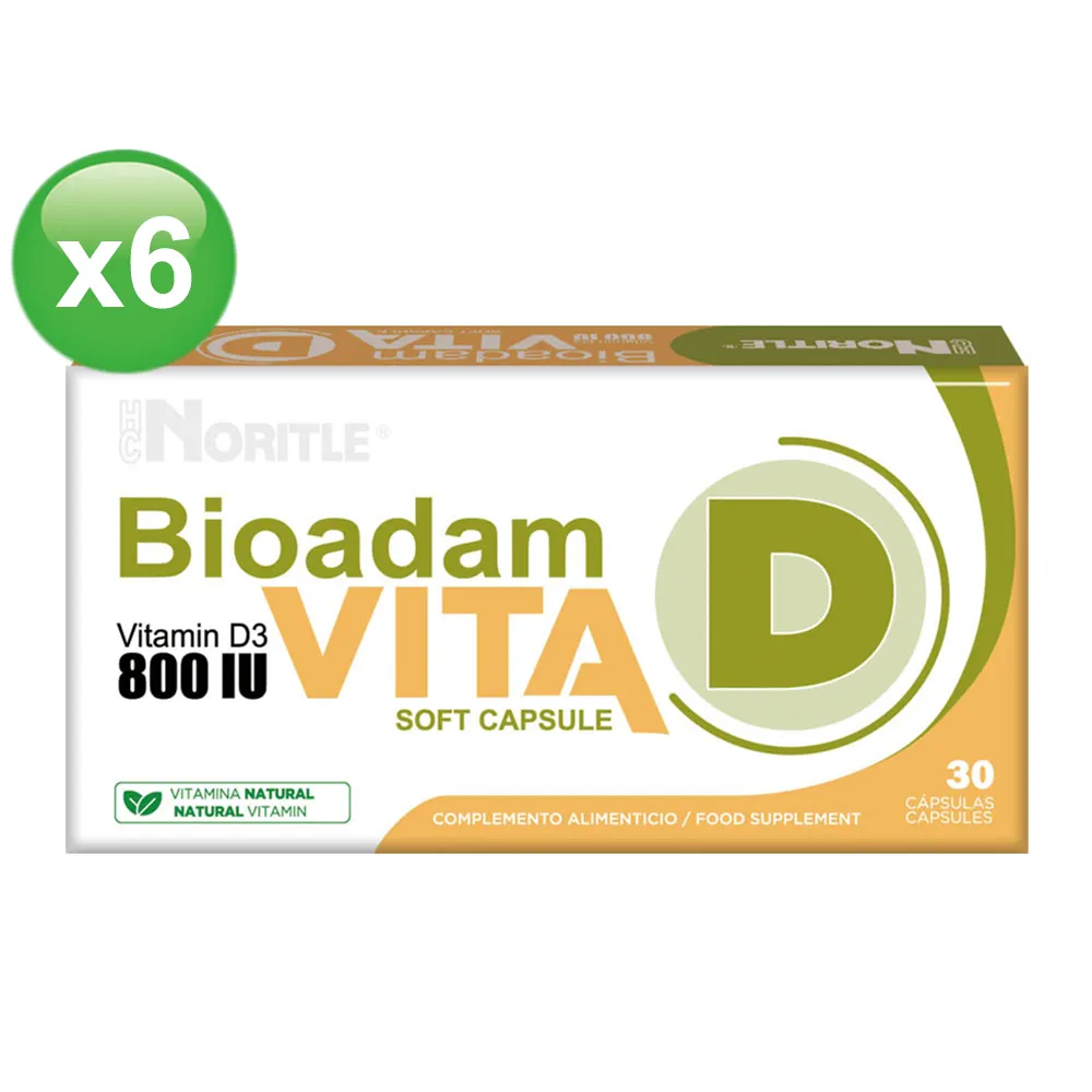 進口西班牙佛朗明哥flamenco 專用長柄小型雕花舞扇，半徑約23公分。郵資1支如標價，多支另議。 歷史價格詳細信息