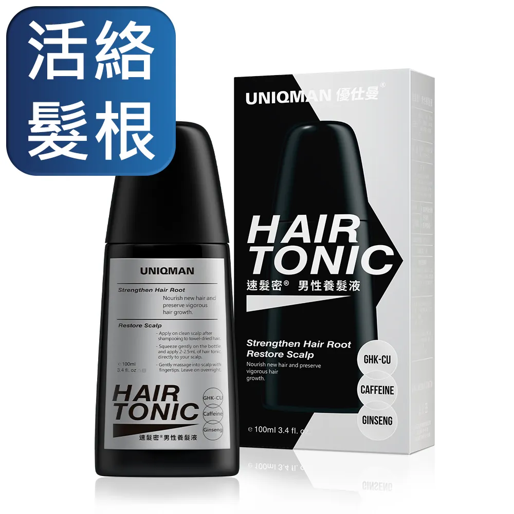 UNIQMAN 速髮密 男性養髮液 (100ml/瓶)2瓶組 歷史價格詳細信息