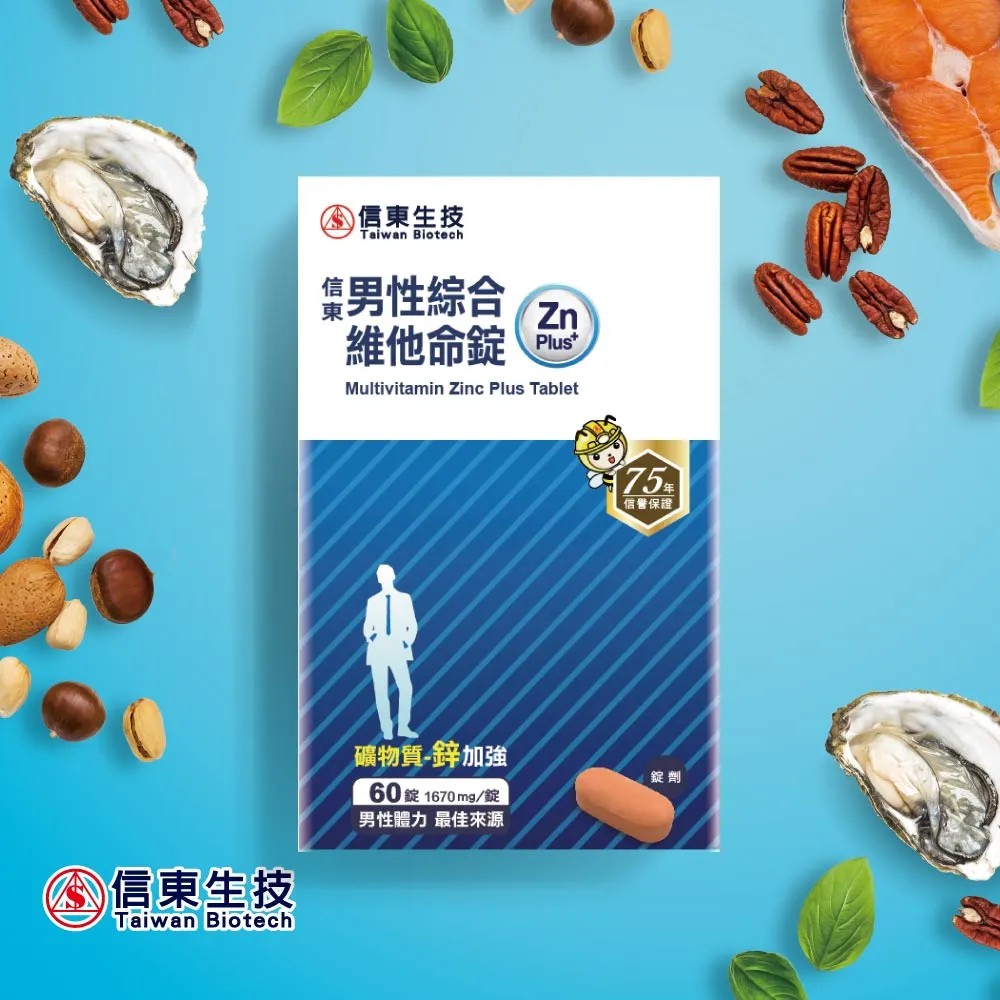 【東東】升級版毛毛羽毛抓夾女2023新款高級感鴕毛髮夾後腦勺鯊魚夾 歷史價格詳細信息