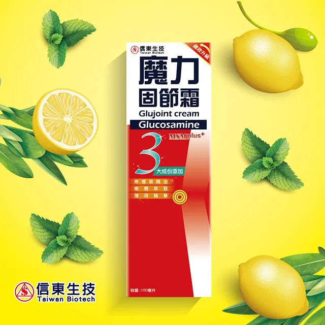 強效升級水管疏通清潔棒(1盒12支) 歷史價格詳細信息