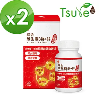 【日濢Tsuie】B群+鋅防護組 (龍王級鹿茸瑪卡鋅-30顆/盒x9盒+綜合維生素B群+鋅+鐵+D-30錠/盒x6盒) 歷史價格詳細信息