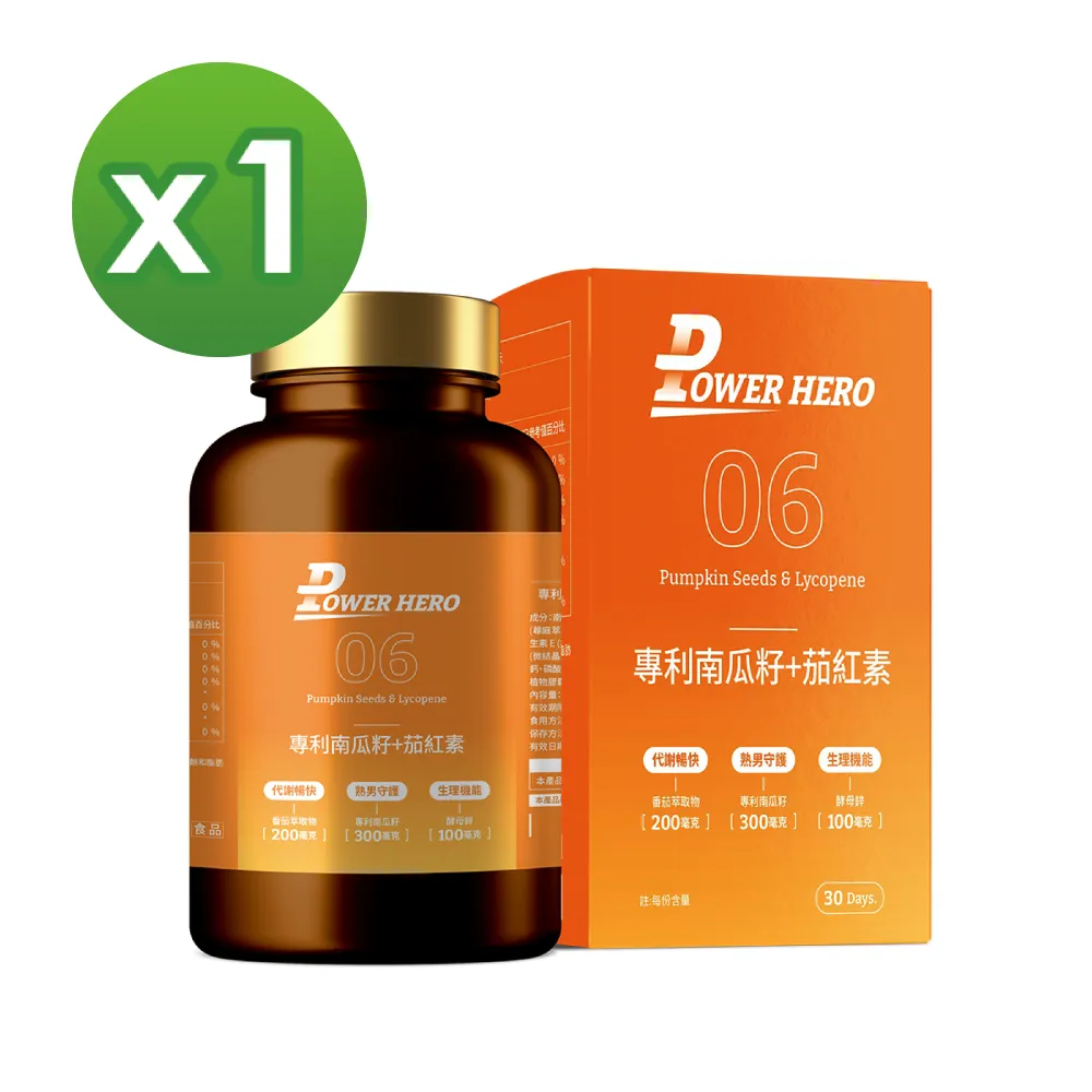 表情南瓜提燈 萬聖節南瓜造行提燈 歷史價格詳細信息