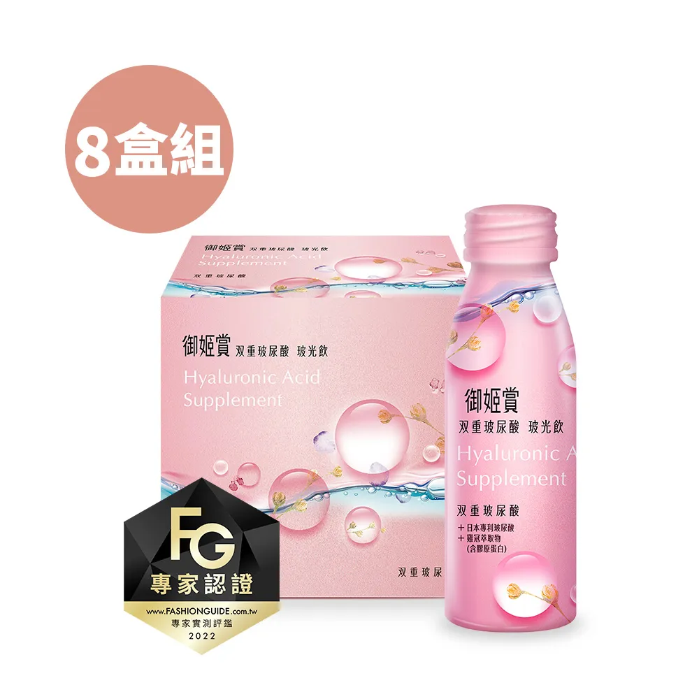 玻光璃彩- 李文福玻璃創作展 歷史價格詳細信息