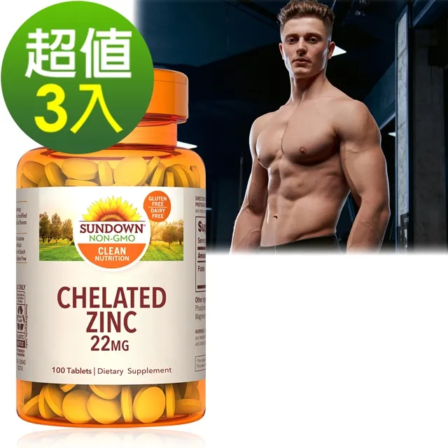 《Sundown》頂級甘胺酸鋅加強錠(100錠/瓶) 三入組 歷史價格詳細信息