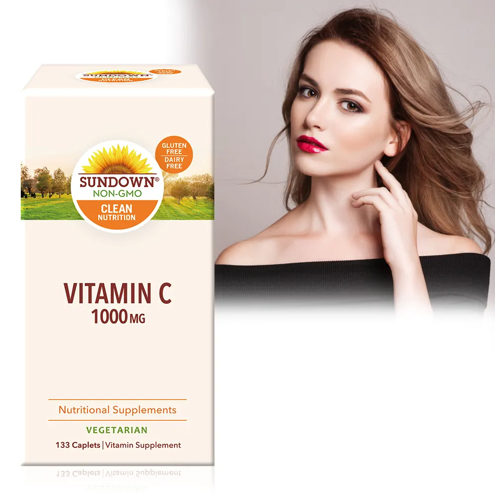 日落恩賜 光炫維生素C1000mg錠133錠【康是美】 歷史價格詳細信息