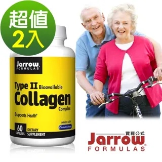 【Jarrow賈羅公式】極緻齡II型膠原蛋白膠囊(60粒/瓶) [現貨公司貨] [免運] 歷史價格詳細信息