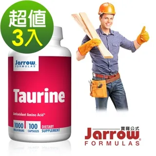 Jarrow賈羅公式 特極牛磺酸1000mg膠囊(100粒/瓶) 歷史價格詳細信息