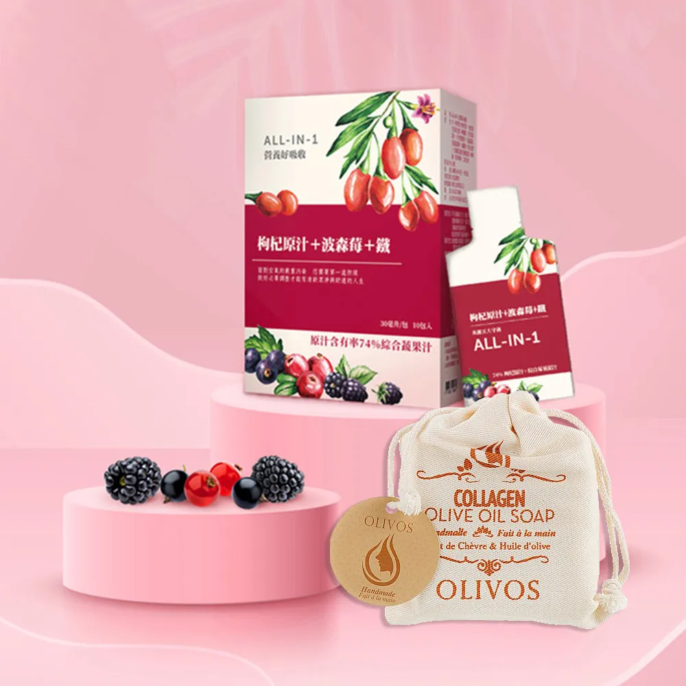 【華世】波森莓(30ml X10包/盒)2入組 歷史價格詳細信息