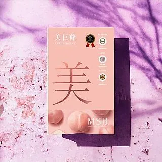 【6盒入】婕樂纖 水光繃帶保濕面膜(精裝盒) 天絲面膜 VIP優惠價 歷史價格詳細信息