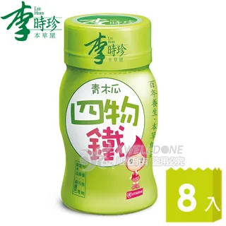 李時珍 青木瓜四物鐵x8入 歷史價格詳細信息
