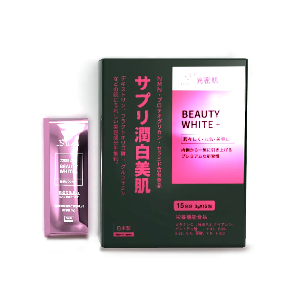 日本航萊品 手作卡紙畫 裝飾畫 年代老物 尺寸細節如圖 標價10550 歷史價格詳細信息