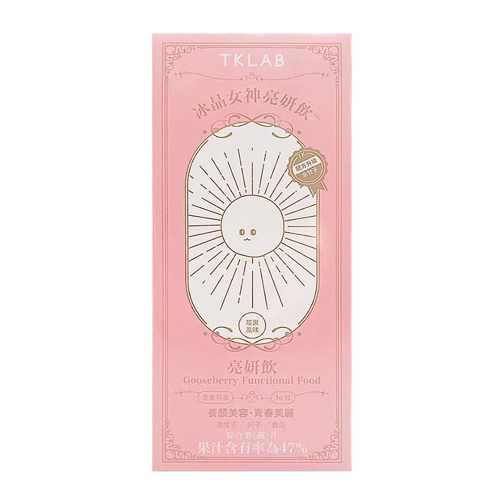 【TKLAB】雙嬌寶貝超彈嫩 雪耳膠原飲(10包/盒) 歷史價格詳細信息