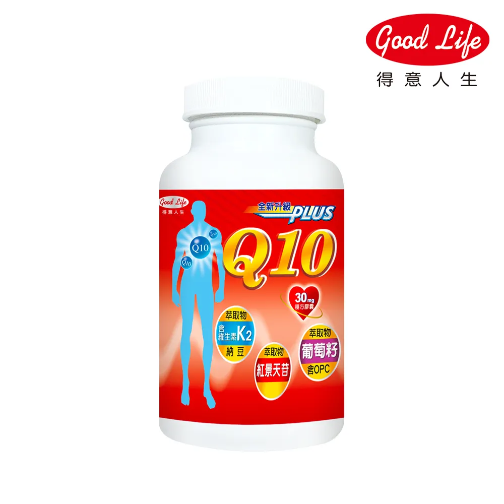 得意人生漢方金盞菊萃取葉黃素(枸杞 決明子)60錠【愛買】 歷史價格詳細信息
