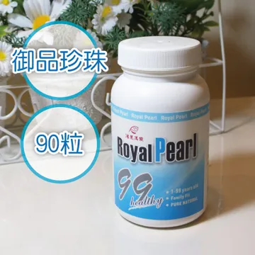 黑珍珠 90天軟蠟(淺色車用)320ml【真便宜】 歷史價格詳細信息