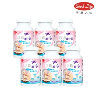 得意人生 珍珠離子鈣(60顆/瓶)[大買家] 歷史價格詳細信息