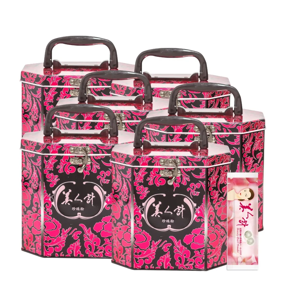 美人計／林白／傑克琳．瑞婷, 默笛 歷史價格詳細信息