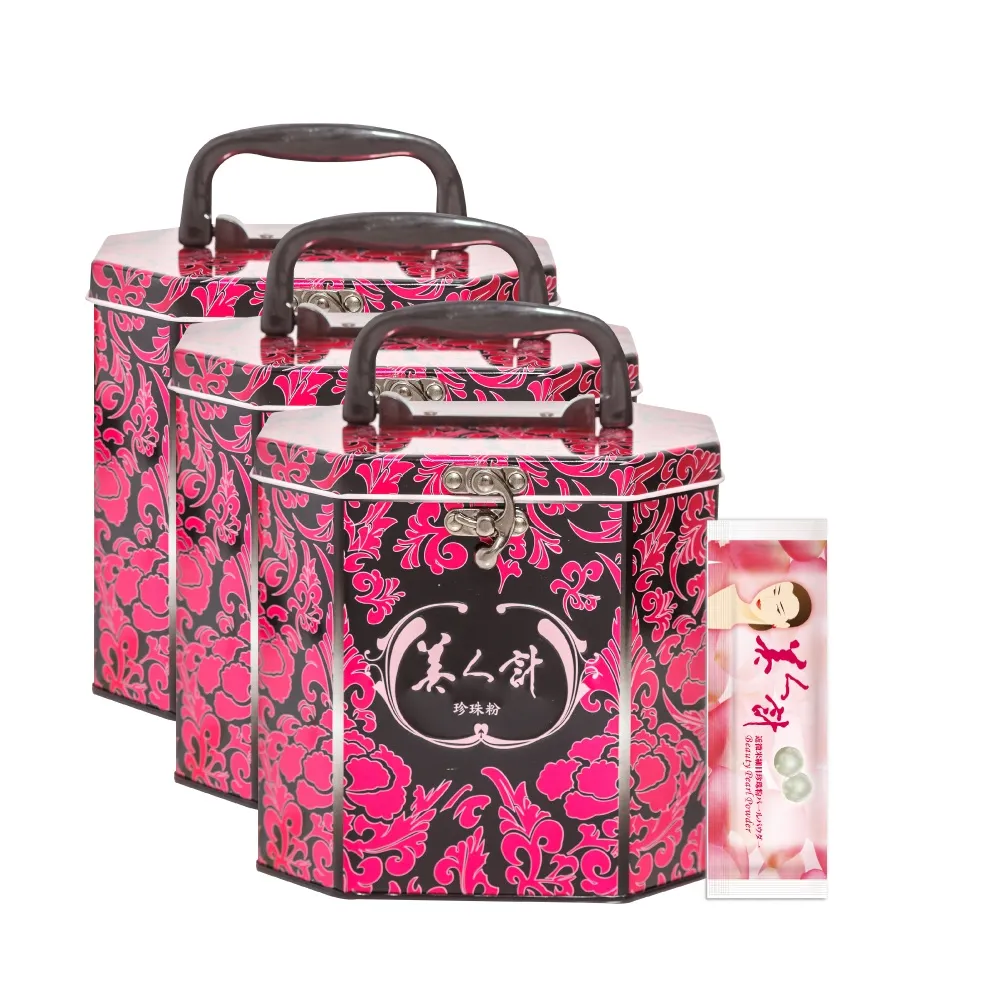 美人計／林白／傑克琳．瑞婷, 默笛 歷史價格詳細信息