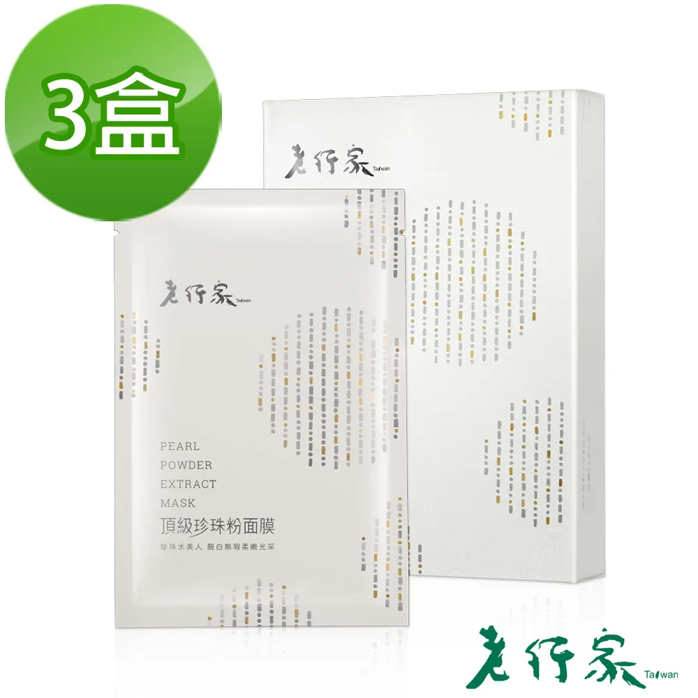【三盒組】AGF Blendy 隨身沖泡粉包 6入 沖泡 解渴 夏天 水分補充 綠茶 水蜜桃 麝香 檸檬 櫻桃 茉莉花茶 清爽 髓身包 ❤JP 歷史價格詳細信息