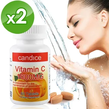 【Candice】康迪斯維提DHA藻油膠囊「全素」(30顆/盒)x2盒 歷史價格詳細信息