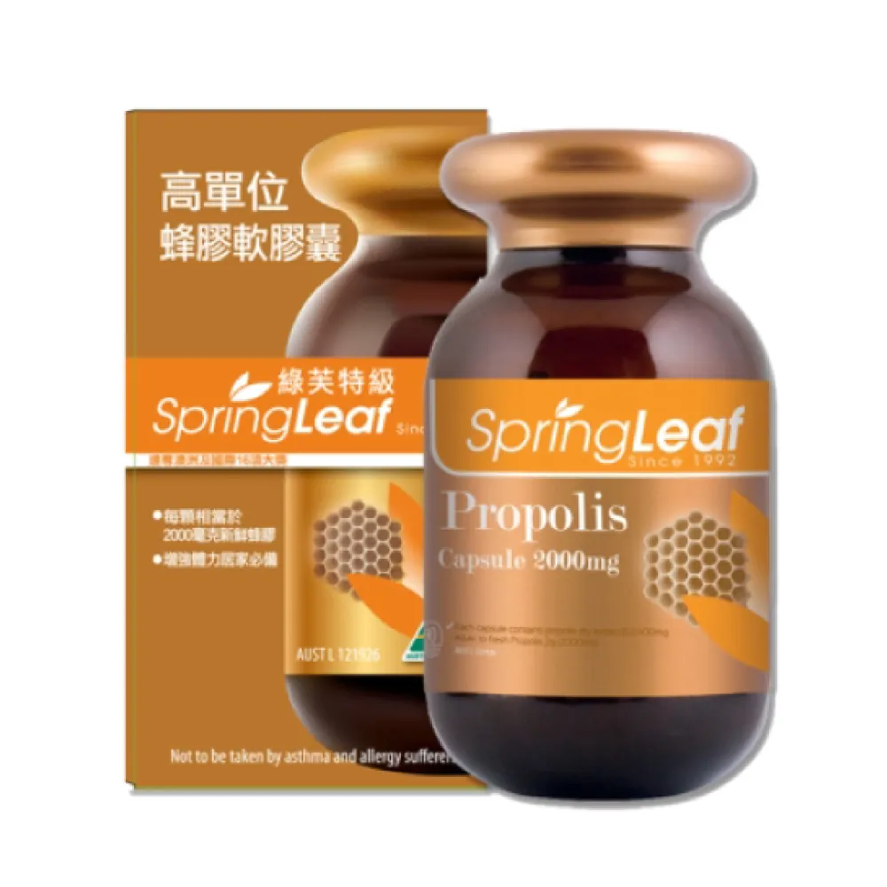 綠特 單塊線對接頭單塊效果器雙插頭連接線6.5/6.35大二芯直通頭線材~晴天 歷史價格詳細信息