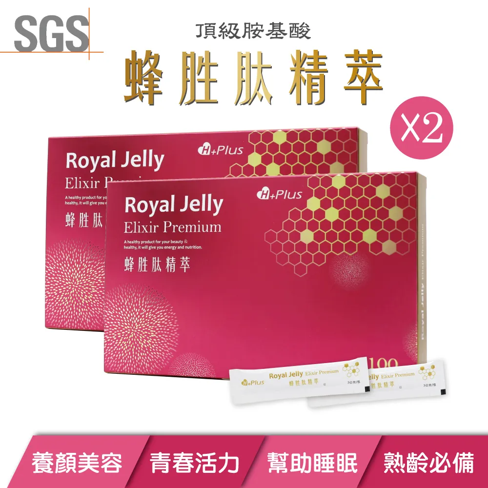 【頂級胺基酸配方】STR-PROWASH蠶絲＊美麗諾羊毛＊羽絨＊天絲＊石墨烯＊喀什米爾Cashmere羊毛羊絨織品專業洗衣精 歷史價格詳細信息