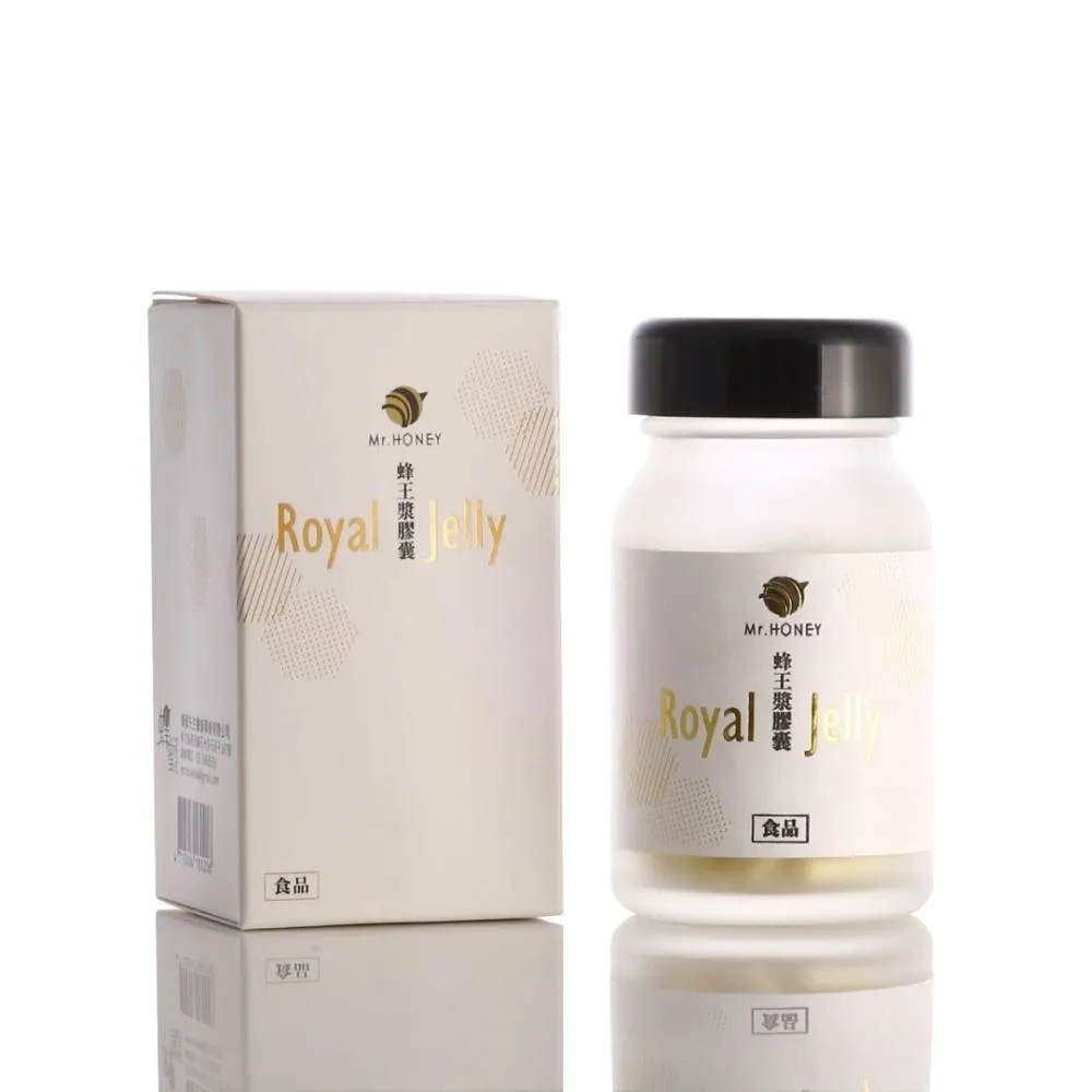 【蜂蜜先生Mr.Honey】甜心禮盒-三入 歷史價格詳細信息