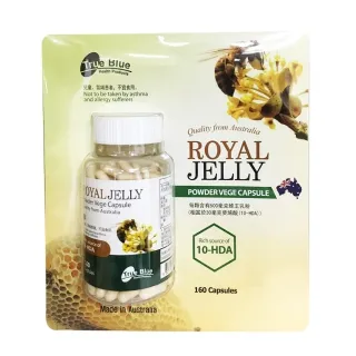 True Blue 蜂王乳膠囊 160顆 True Blue Royal Jelly 160 CT C112982 歷史價格詳細信息