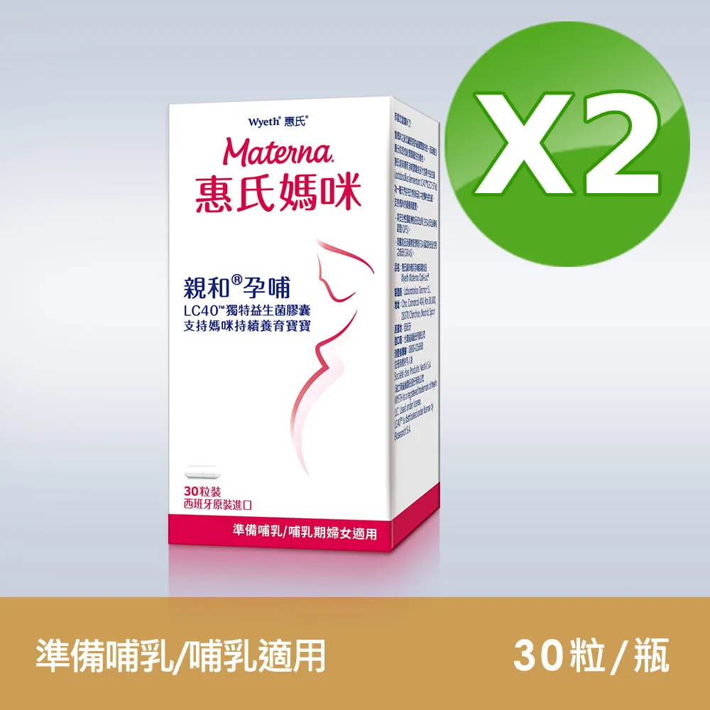 媽咪親親柔紙尿褲拉拉褲超薄透氣乾爽尿不濕寶寶通用嬰兒 歷史價格詳細信息
