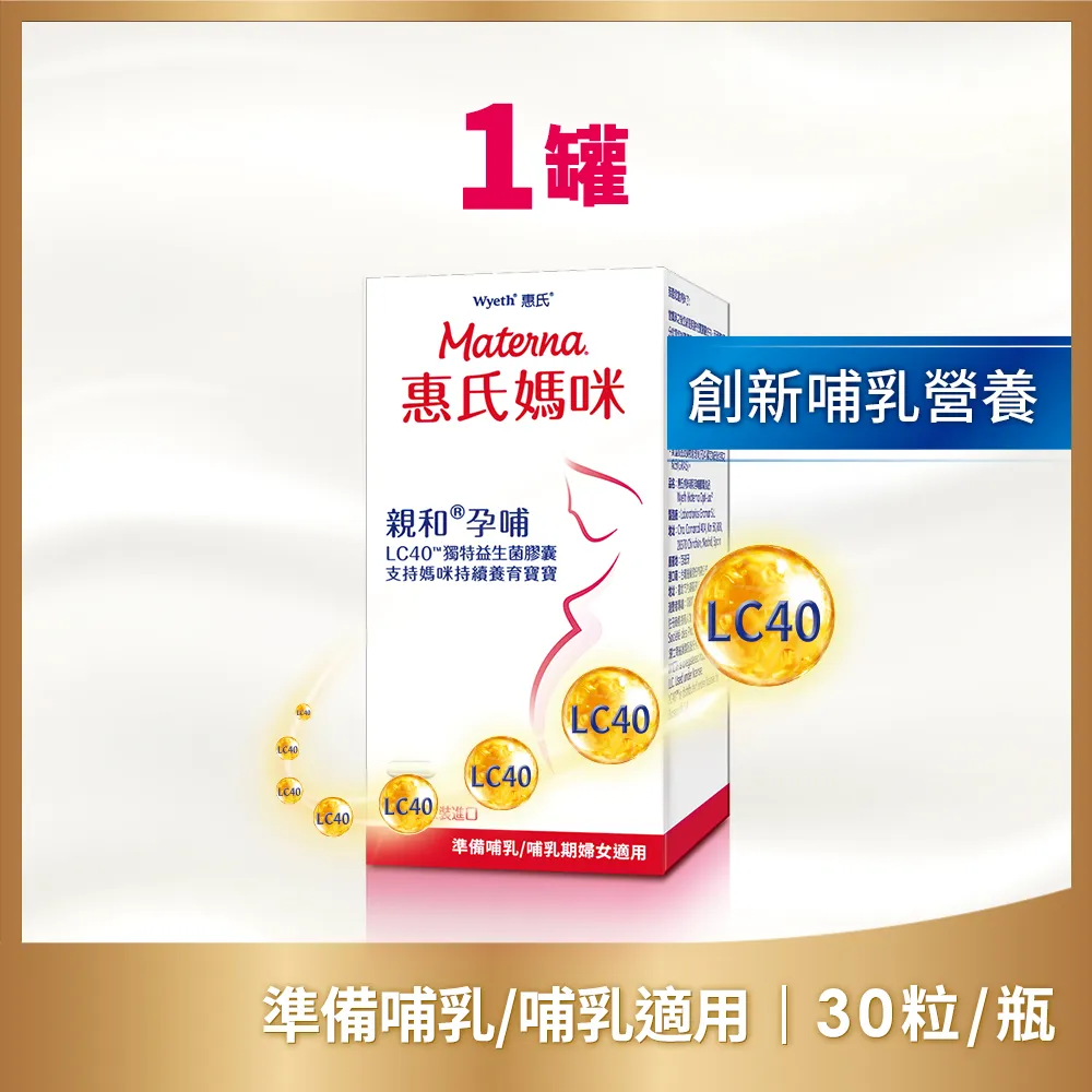 媽咪親親柔紙尿褲拉拉褲超薄透氣乾爽尿不濕寶寶通用嬰兒 歷史價格詳細信息