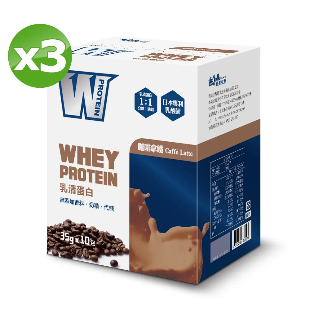 義美咖哩蔥抓餅480g【愛買冷凍】 歷史價格詳細信息