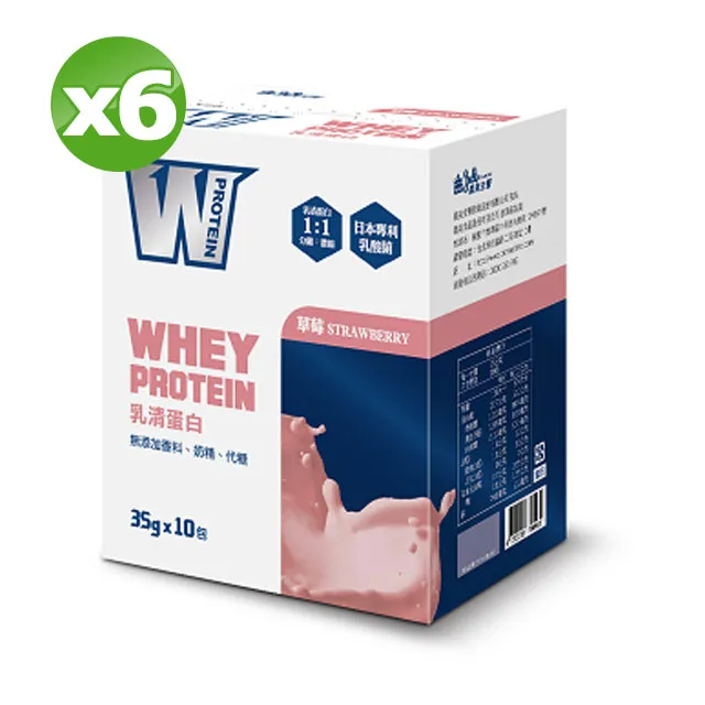 草莓季【拿破崙先生】草莓千層卷(2入/組)*1組 歷史價格詳細信息