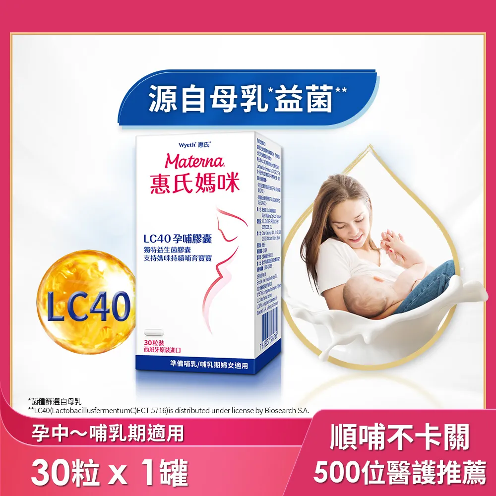 媽咪親親柔紙尿褲拉拉褲超薄透氣乾爽尿不濕寶寶通用嬰兒 歷史價格詳細信息