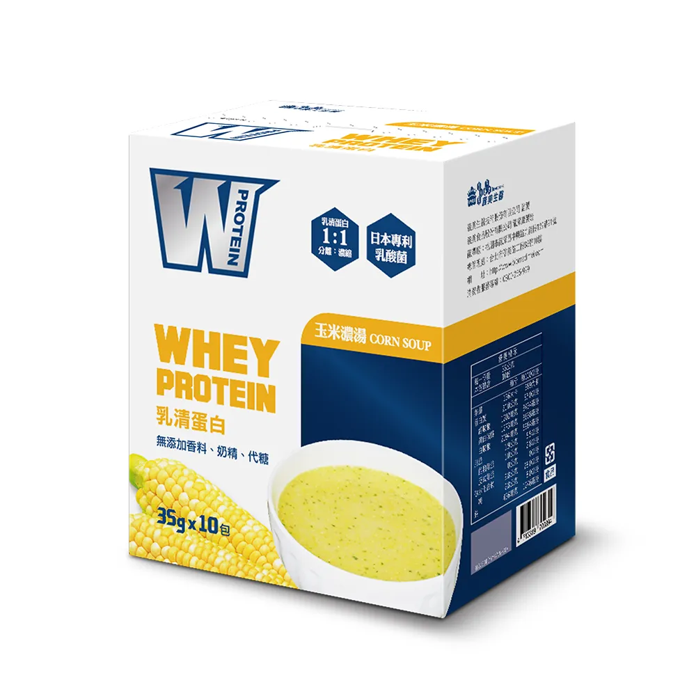 義美生醫 W PROTEIN乳清蛋白飲-玉米濃湯350g(35g*10包)/盒 歷史價格詳細信息