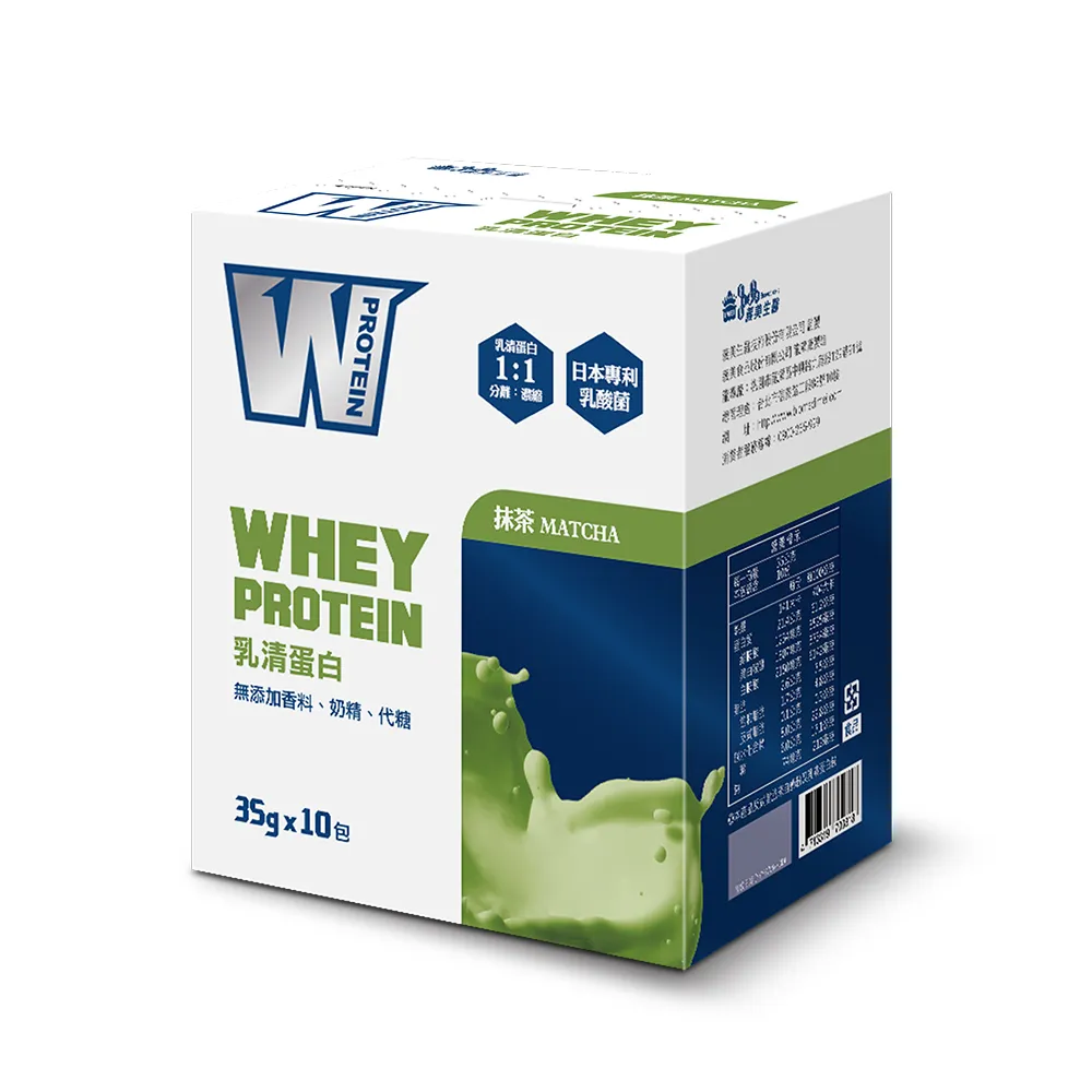 【義美生醫】W PROTEIN乳清蛋白飲-抹茶 (500g/包) 歷史價格詳細信息