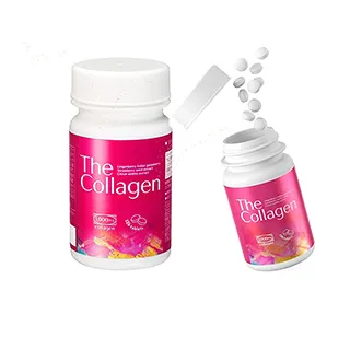 【日本 資生堂】 The Collagen 低分子膠原蛋白粉 (126g/包)買一送一 歷史價格詳細信息