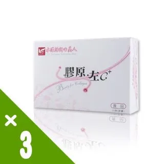 東華堂 孅の完美日本專利青森蘋果果膠x1盒(15gx20包/盒) 歷史價格詳細信息