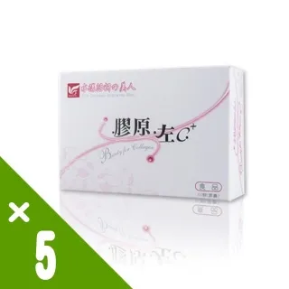 東華堂 孅の完美日本專利青森蘋果果膠x1盒(15gx20包/盒) 歷史價格詳細信息