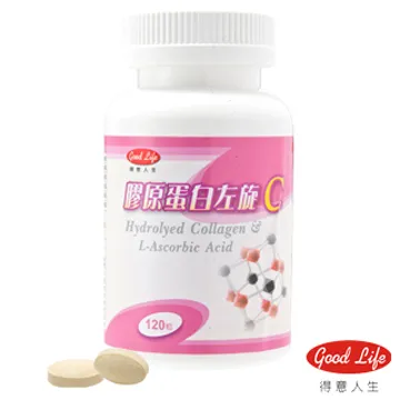 【得意人生】膠原蛋白左旋c 120錠【蝦皮團購】 歷史價格詳細信息