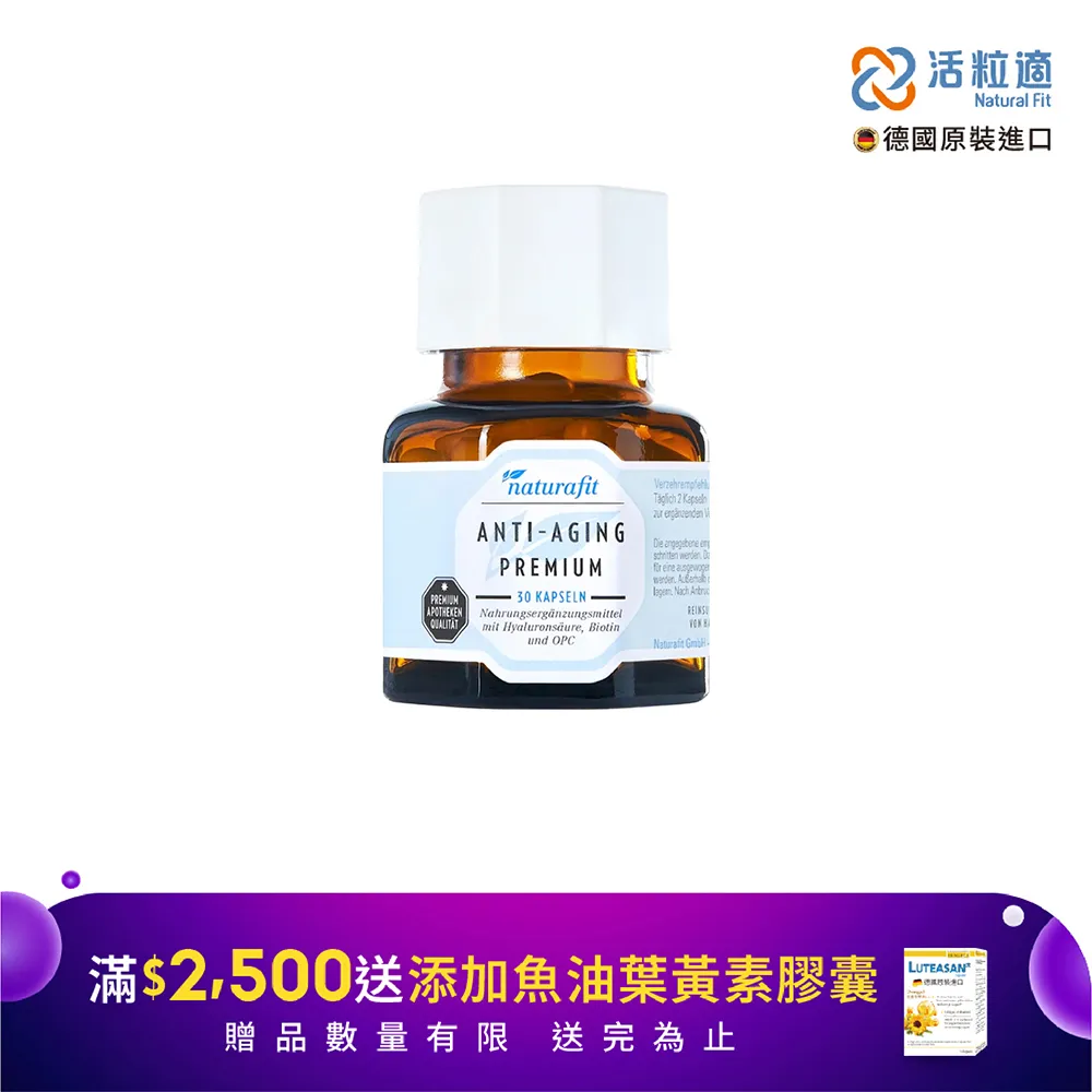 品牌NATURALLY JOJO水鑽石英錶，功能正常 歷史價格詳細信息