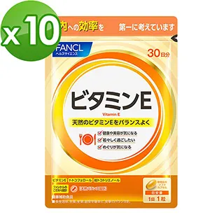 【日本 FANCL】零荳姬美人必備AC錠120粒(30日份/包) 歷史價格詳細信息