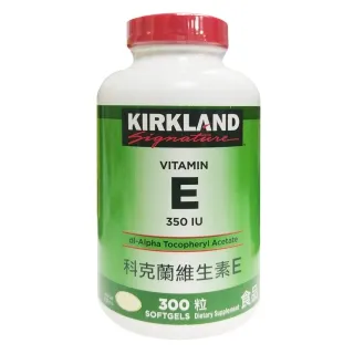 科克蘭 維生素E 350 IU 300粒 COSCO代購  CA657219 歷史價格詳細信息