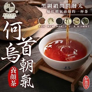 和春堂  賣翻天胡椒鹽 白胡椒粉  麻辣鬼椒粉 咖哩粉 萬用烹調粉  話梅撒撒粉 薑母鴨香料粉  罐裝 調味粉系列 歷史價格詳細信息