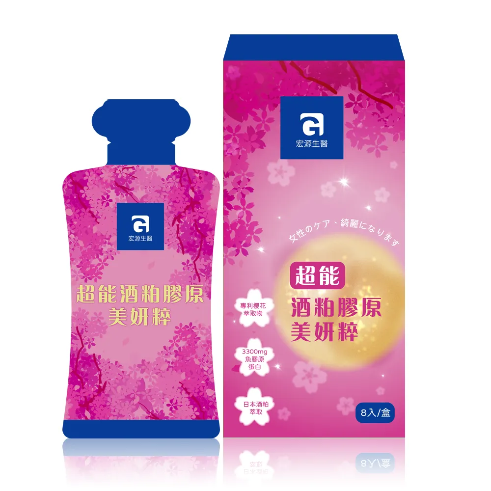 日本名醫超詳細育兒寶典：關鍵錯誤常識，媽媽別忽視！ / 西原克成 著 歷史價格詳細信息